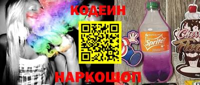 a pvp Аша
