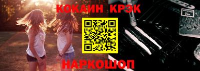 a pvp Аша
