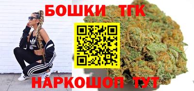 a pvp Аша