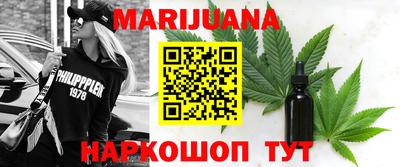 альфа пвп Ачхой-Мартан