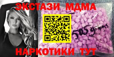 a pvp Аша