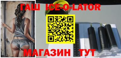 a pvp Аша
