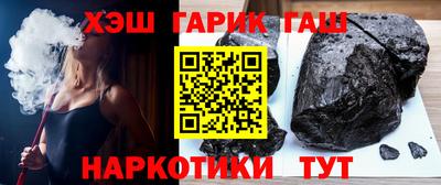 альфа пвп Ачхой-Мартан
